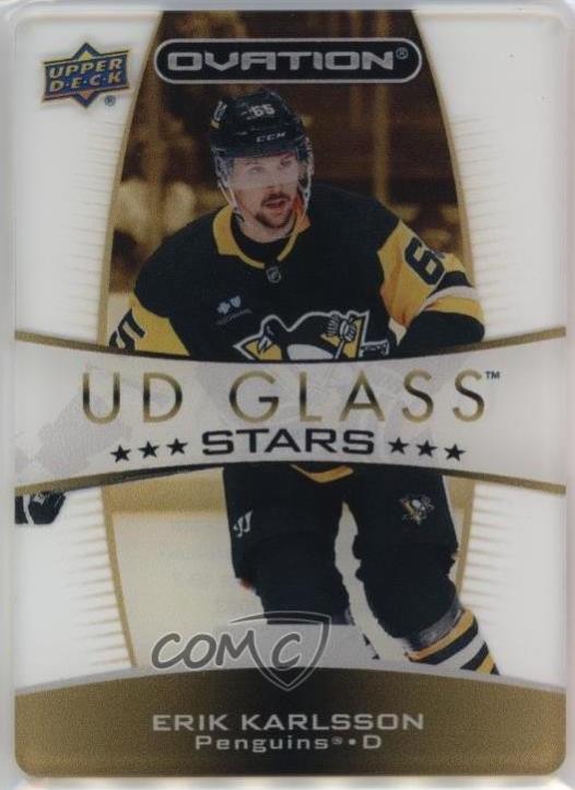 Erik Karlsson [Gold] #GS-17