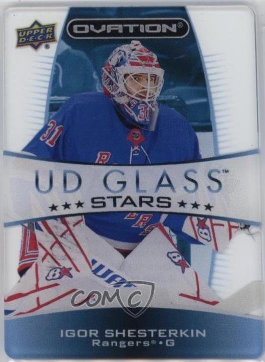 Igor Shesterkin #GS-15