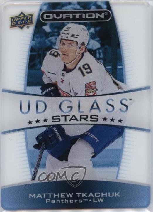 Matthew Tkachuk #GS-11