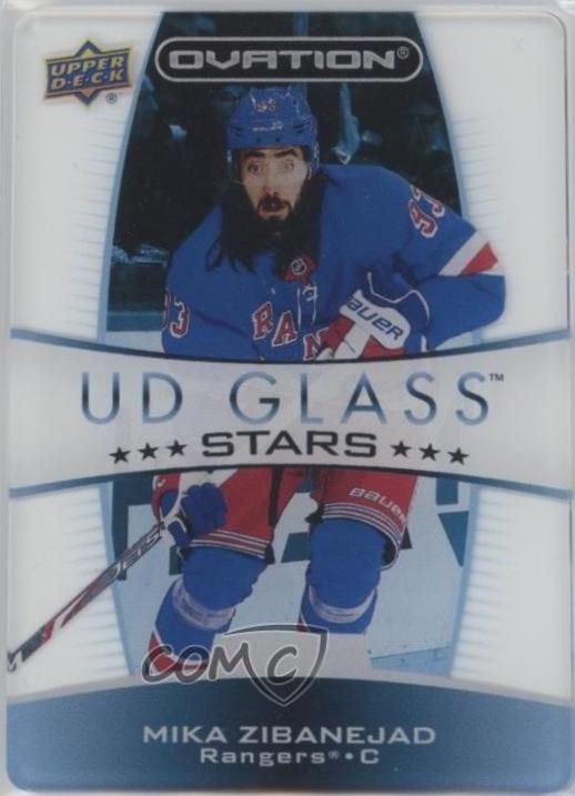 Mika Zibanejad #GS-6