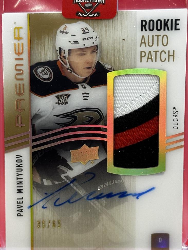 Pavel Mintyukov [Gold] #SRR-PM
