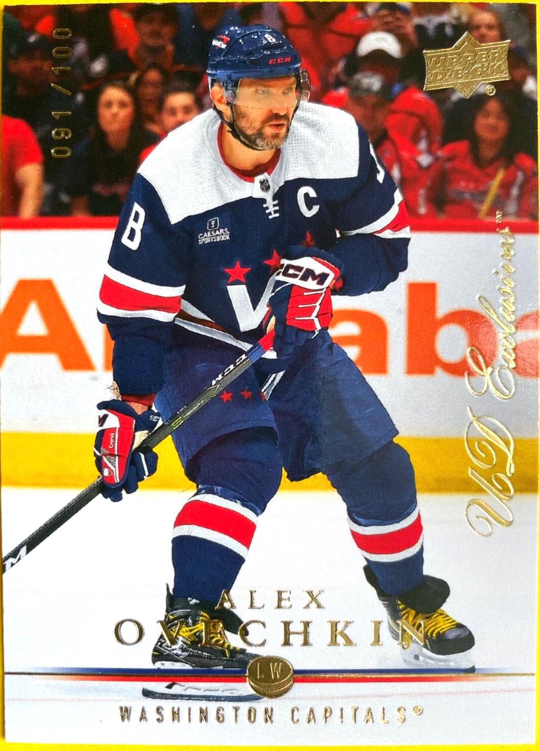 Alex Ovechkin [Exclusive] #T-17
