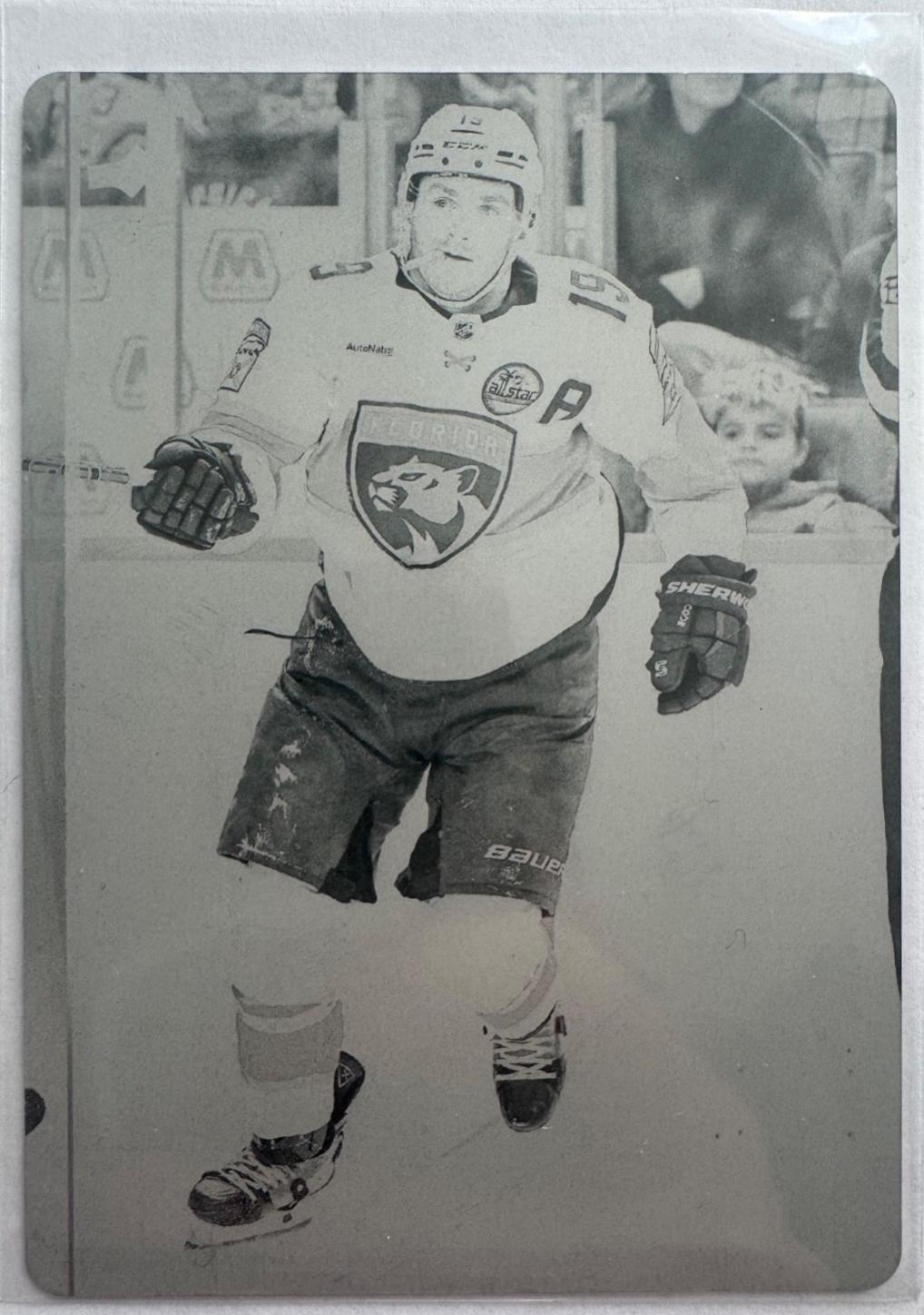 Matthew Knies [Printing Plate] #T-30