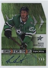 Mason Marchment [Green Moonwalker] #GT-MM