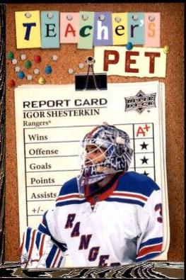 Igor Shesterkin [Gold] #TP-21
