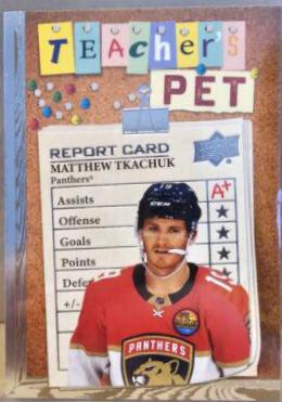 Matthew Tkachuk #TP-8
