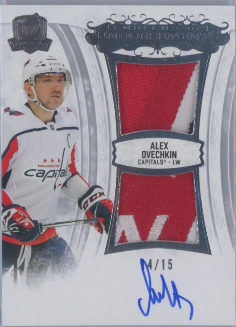 Alex Ovechkin #EE-AO