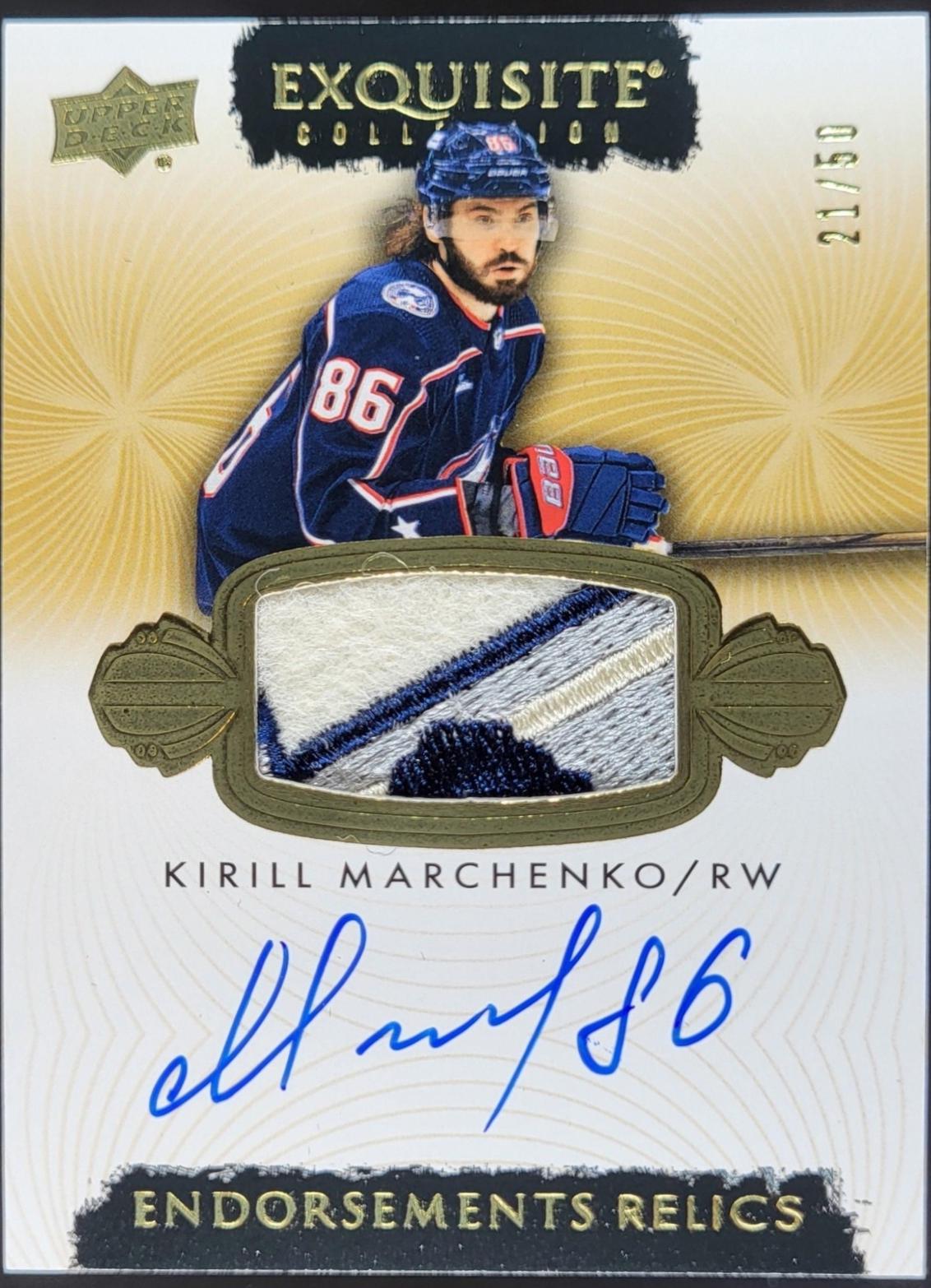 Kirill Marchenko #ER-KM