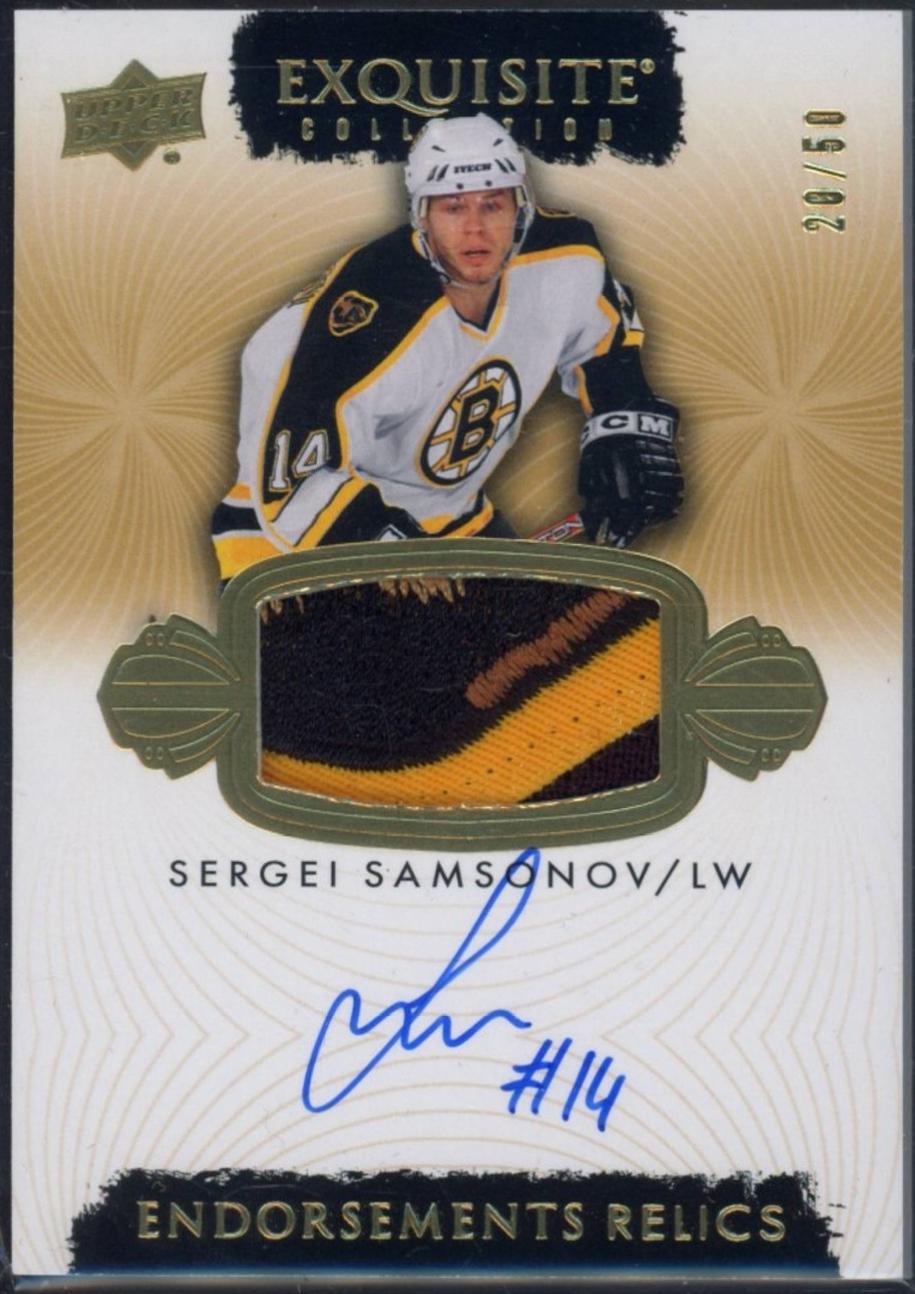 Sergei Samsonov #ER-SS