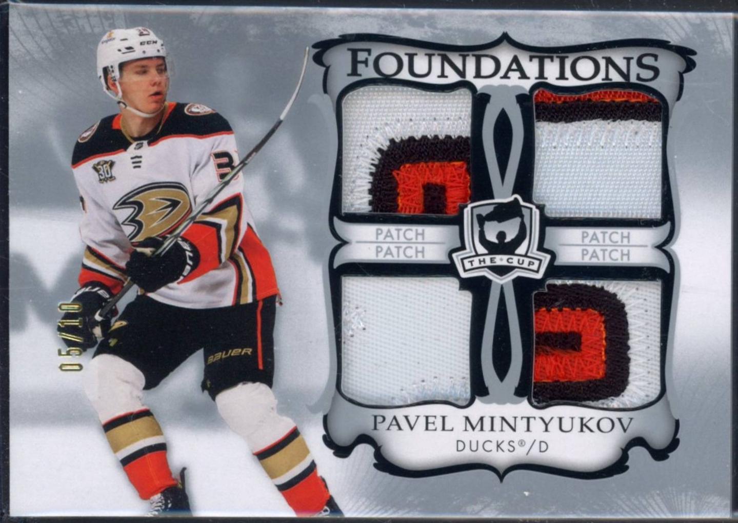 Pavel Mintyukov [Patch] #F-PM