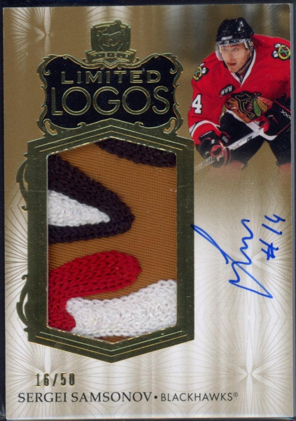 Sergei Samsonov #LL-SS