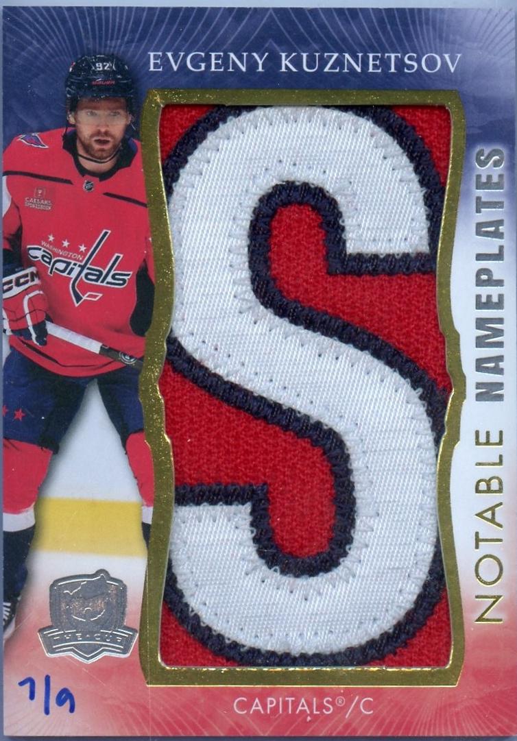Evgeny Kuznetsov #NN-KU