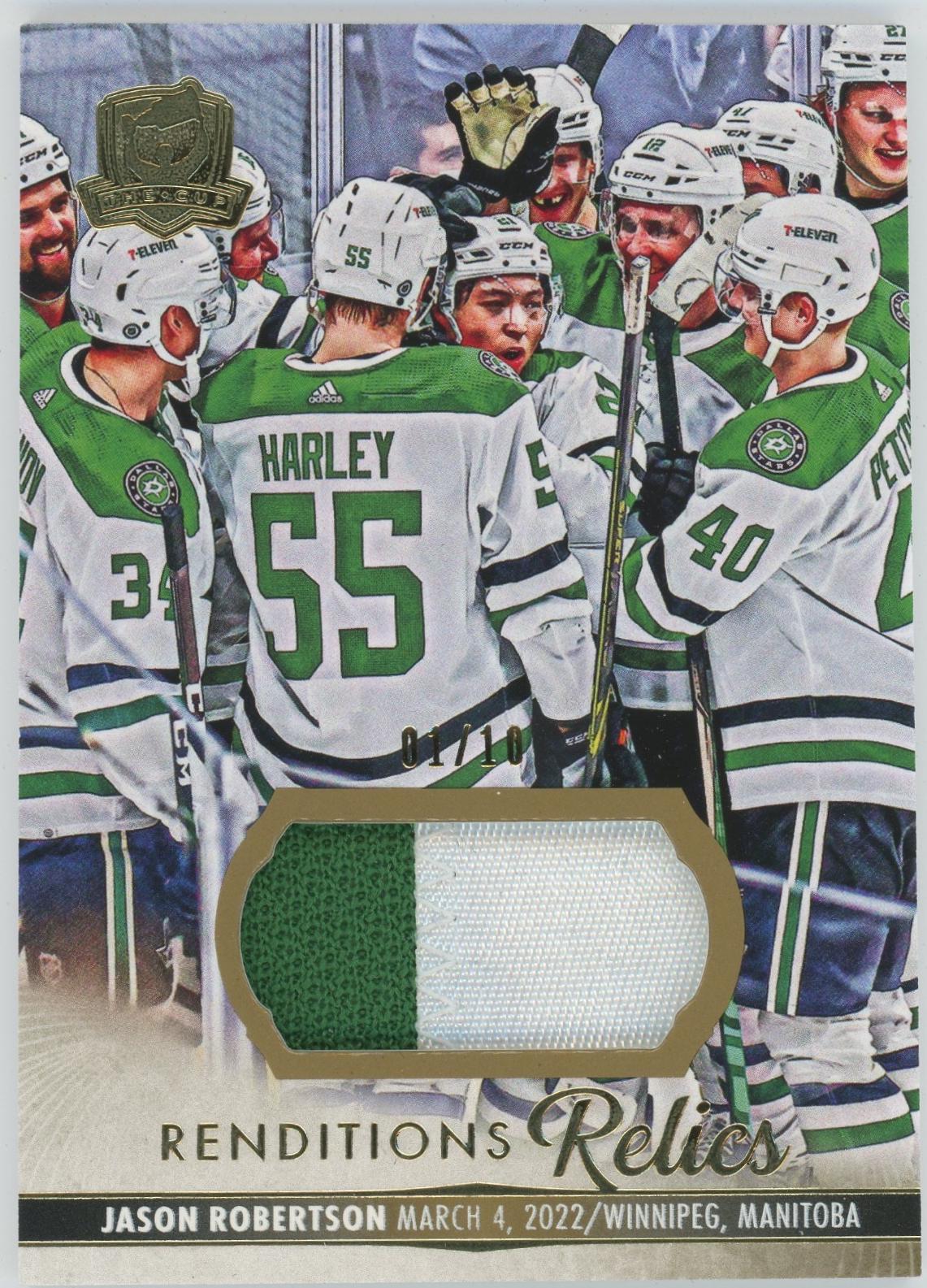 Jason Robertson [Patch] #RR-RO