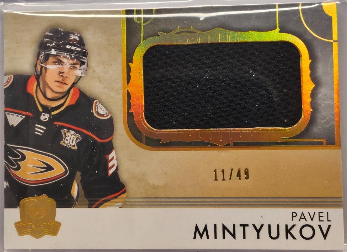 Pavel Mintyukov #RGPM-V3