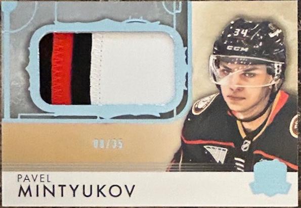Pavel Mintyukov #RGPM-V4