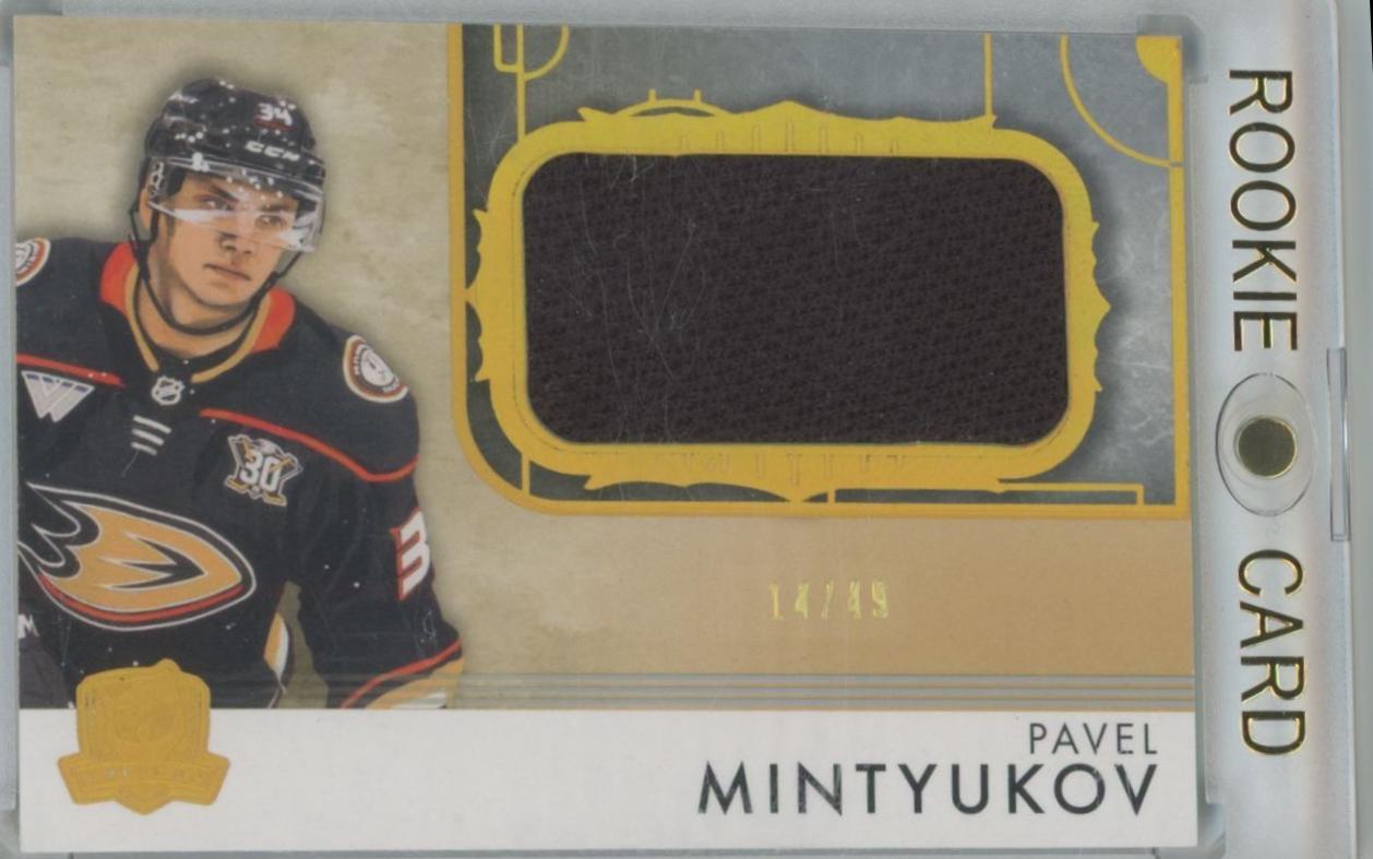 Pavel Mintyukov #RGPM-V3