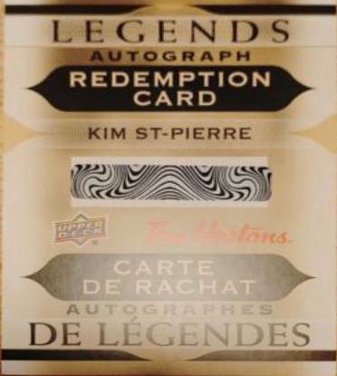 Kim St Pierre