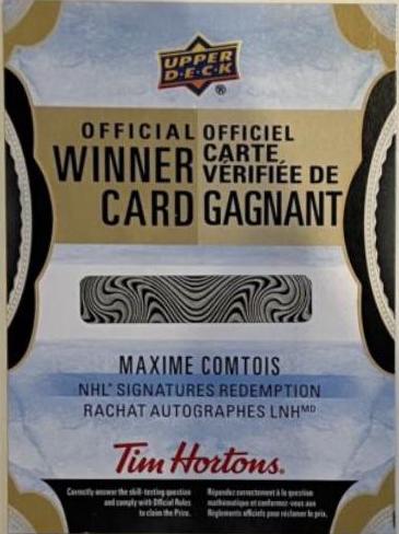 Maxime Comtois