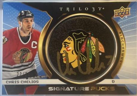 Chris Chelios [Team Logo] #SP-CC
