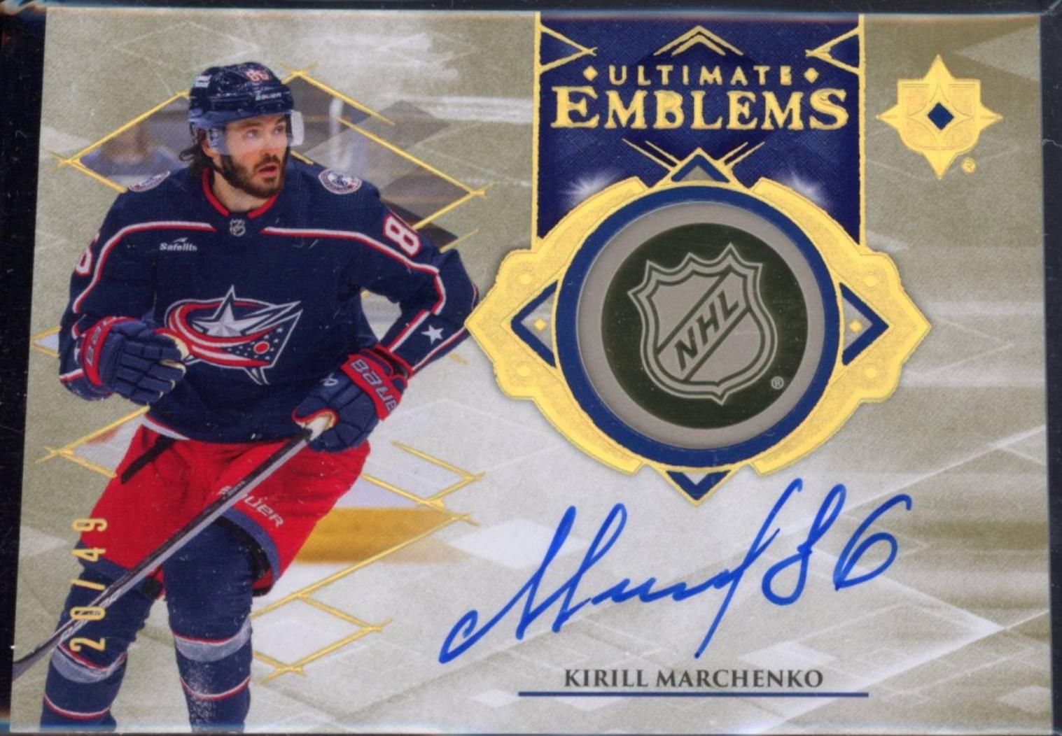 Kirill Marchenko [Gold] #UE-KM