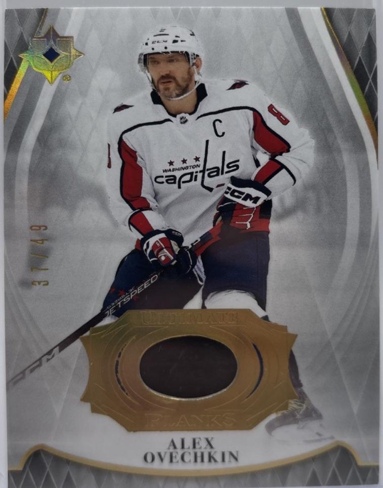 Alex Ovechkin #PL-AO