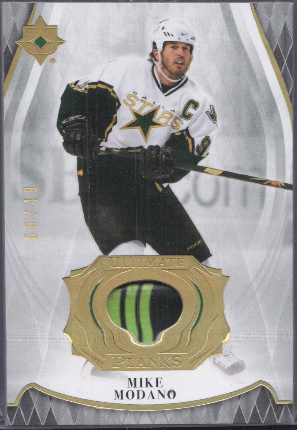 Mike Modano #PL-MM
