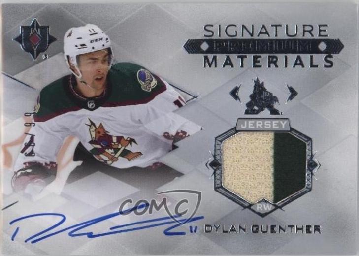 Dylan Guenther #UMS-DG