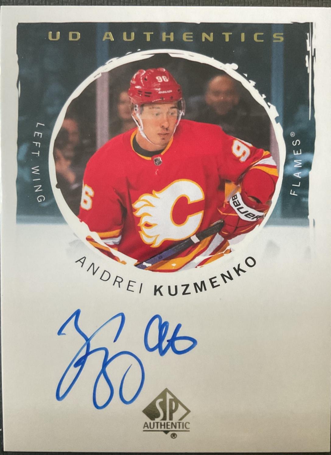Andrei Kuzmenko #UDA-AK