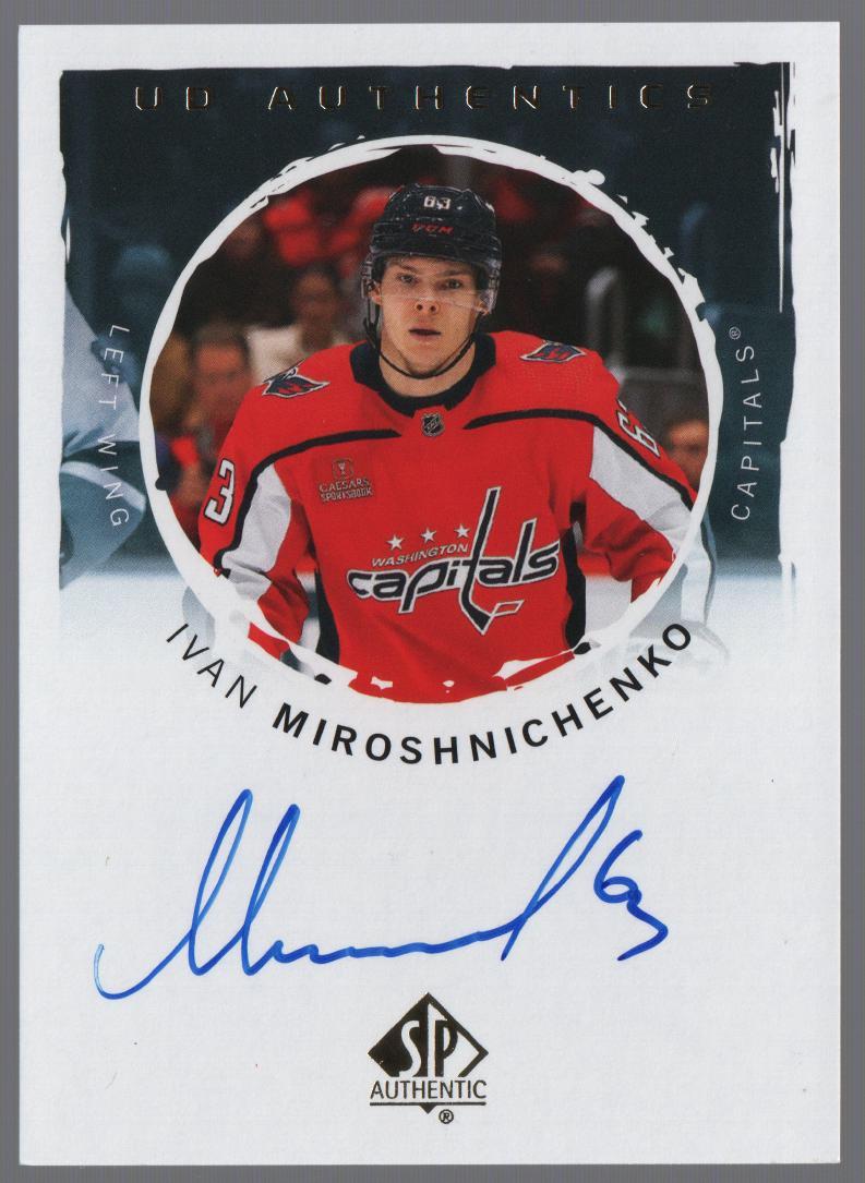 Ivan Miroshnichenko #UDA-IM