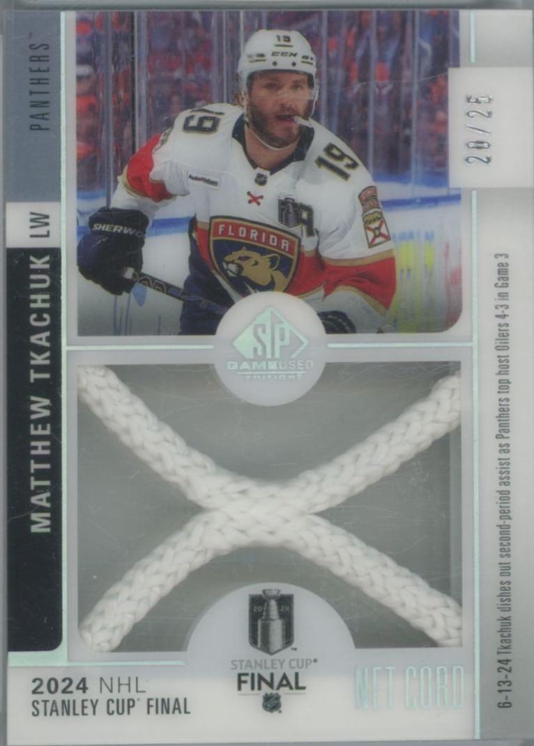 Matthew Tkachuk #SCN-MT