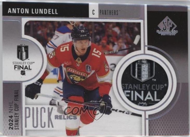 Anton Lundell #SCP-AL
