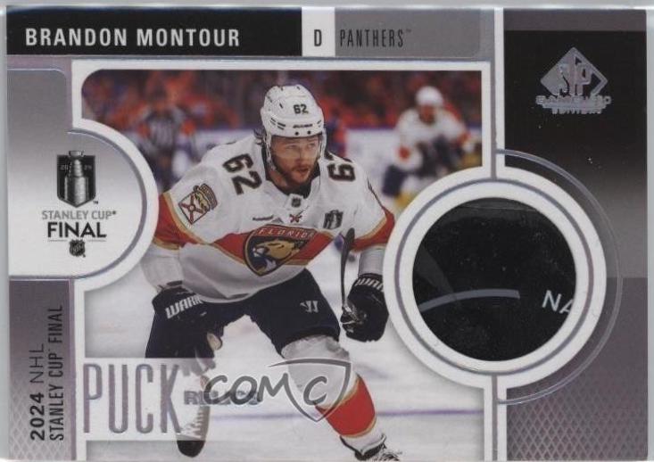 Brandon Montour #SCP-BM