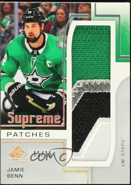 Jamie Benn #SP-JB