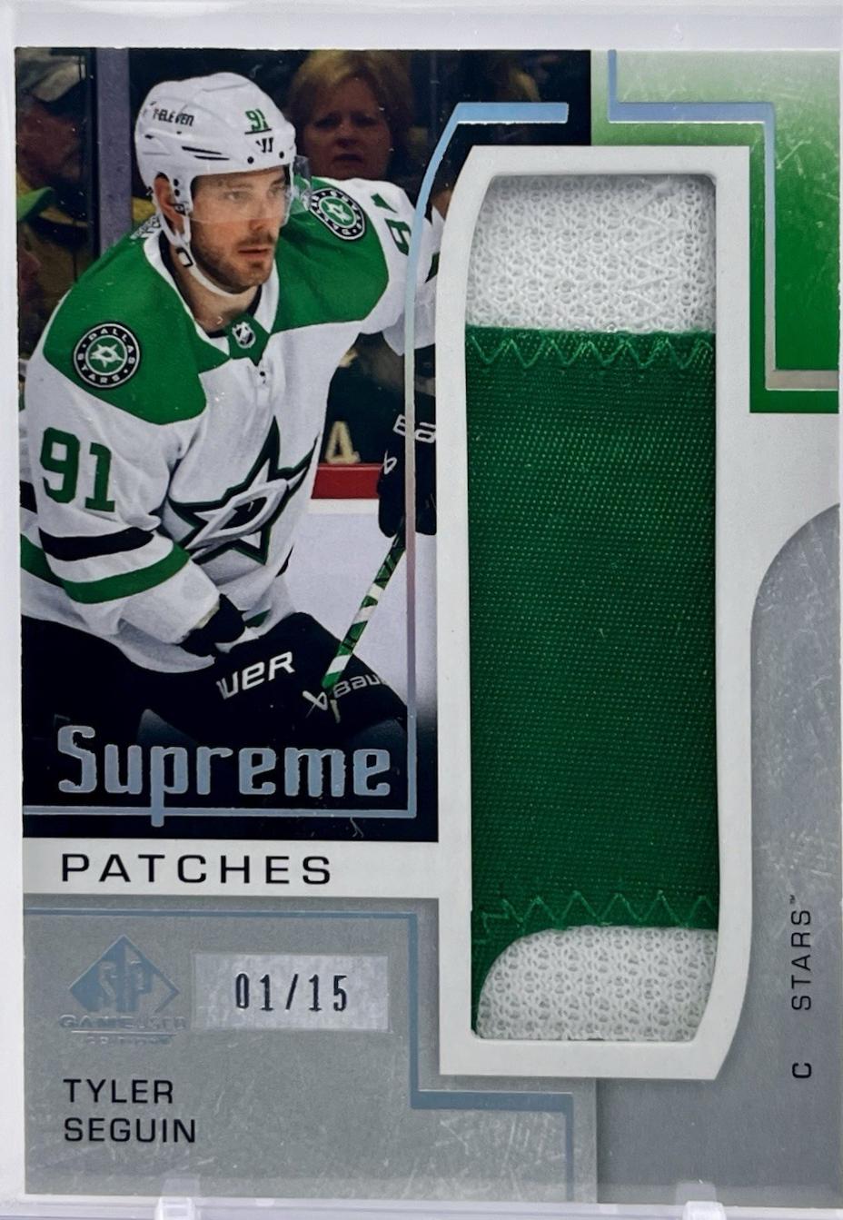 Tyler Seguin #SP-TL