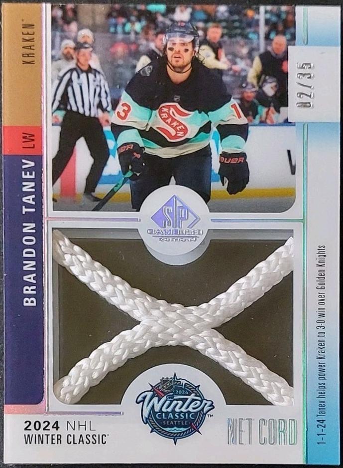 Brandon Tanev #WCN-BT