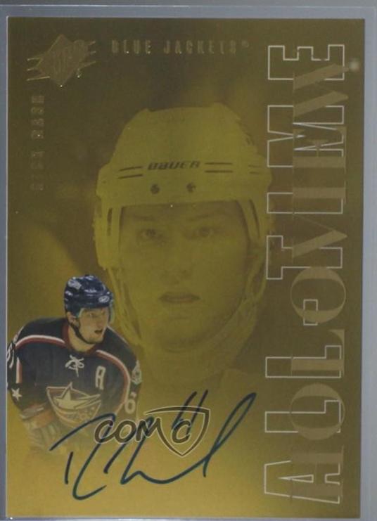 Rick Nash #ATG-RN