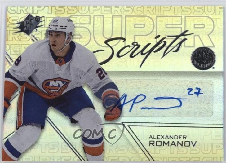 Alexander Romanov [Gold] #SS-AR
