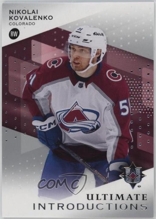 Nikolai Kovalenko #UI-NK