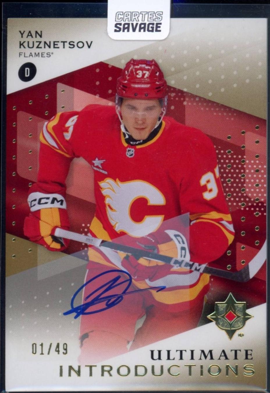 Yan Kuznetsov [Gold] #UI-YK