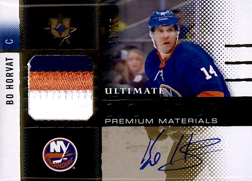 Bo Horvat #USM-BH