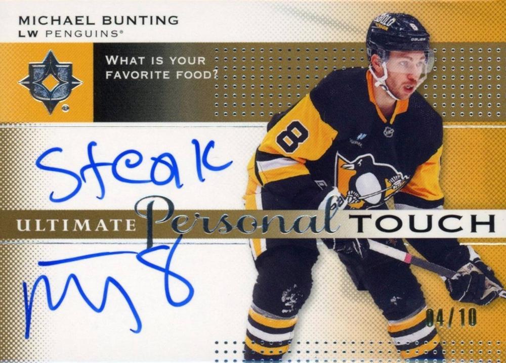 Michael Bunting [Gold] #PTS-MB