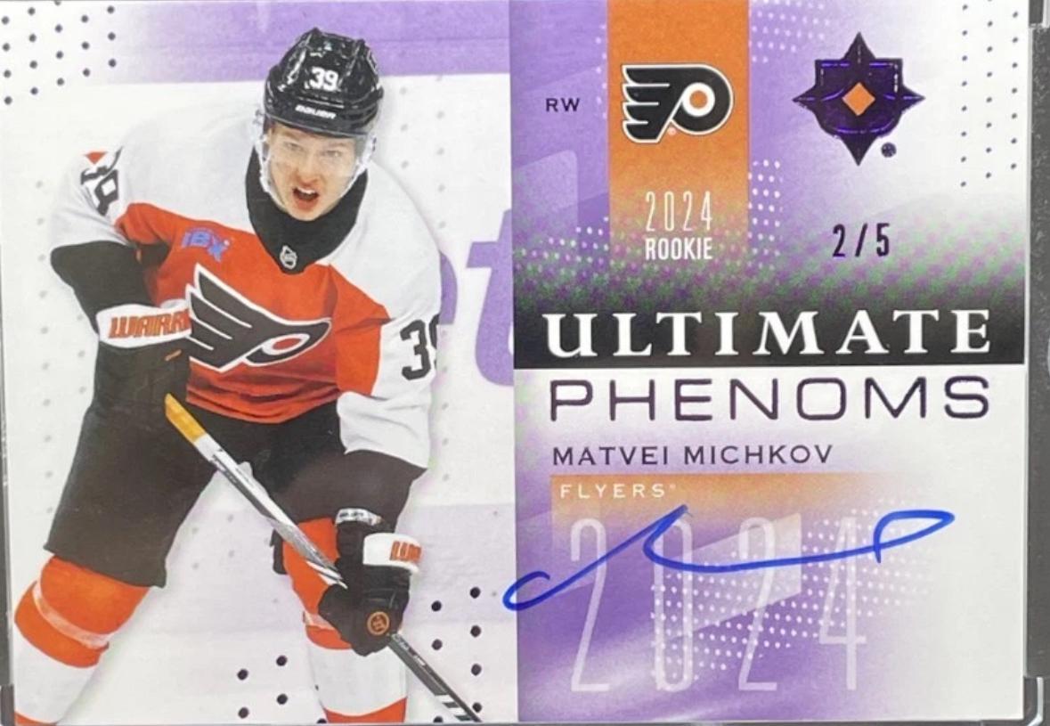 Matvei Michkov [Purple] #UP-MM