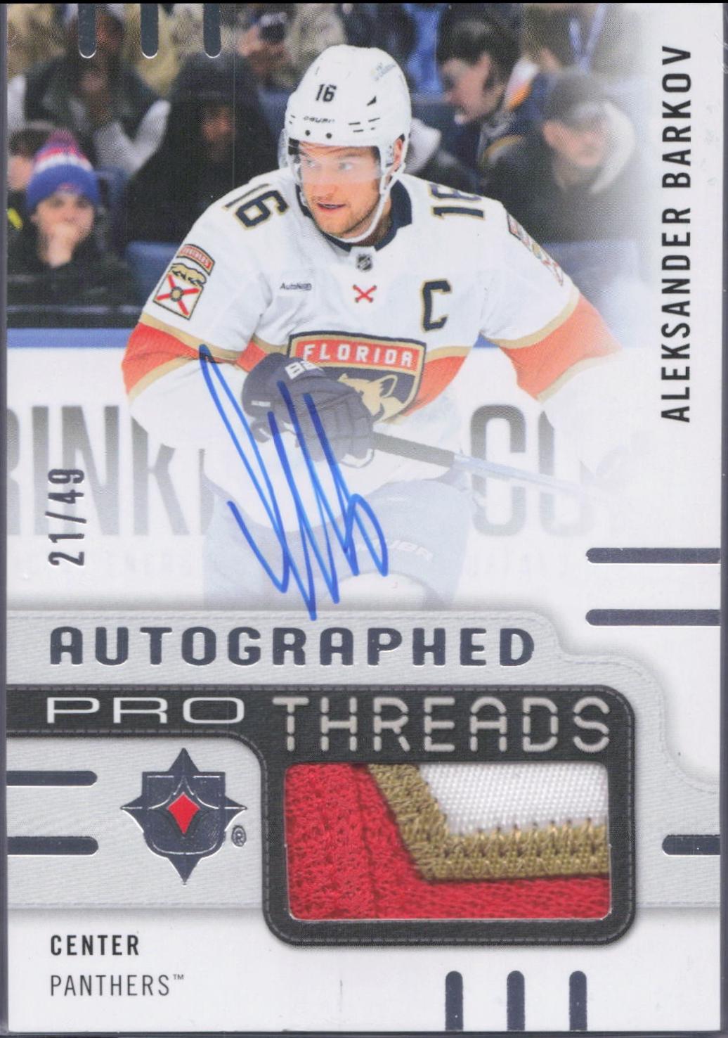 Aleksander Barkov #PT-AB