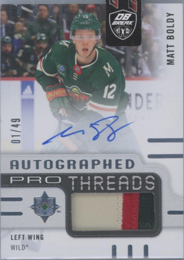 Matt Boldy #PT-MB