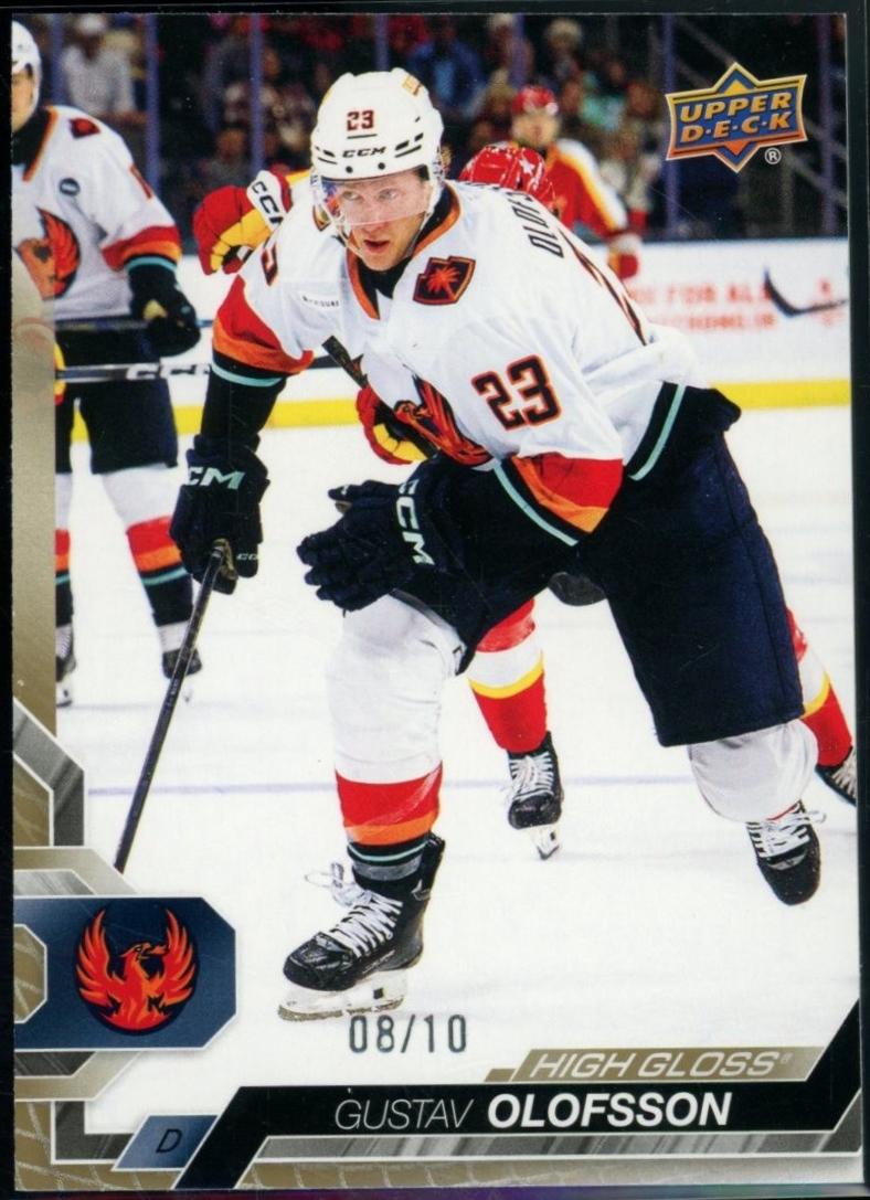 Gustav Olofsson [High Gloss] #9