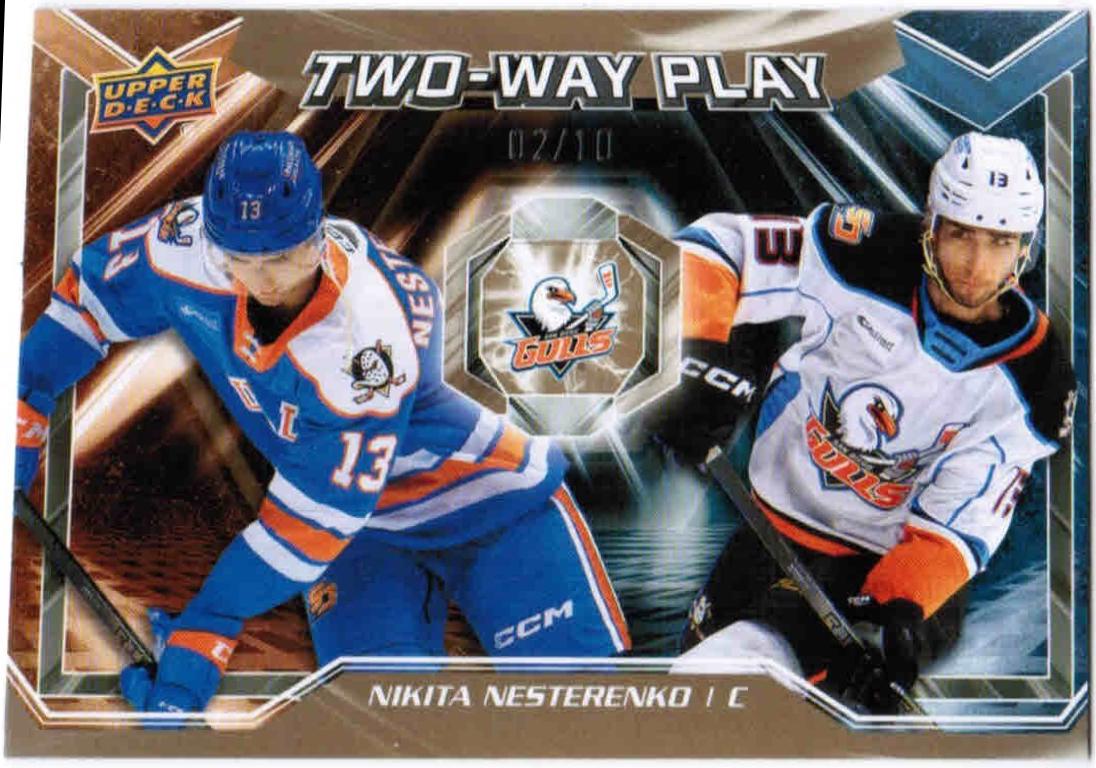 Nikita Nesterenko [Gold] #TWP-8