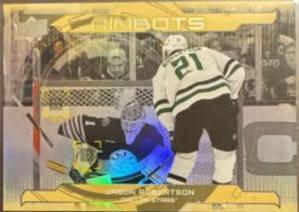 Jason Robertson [Gold] #AB-13