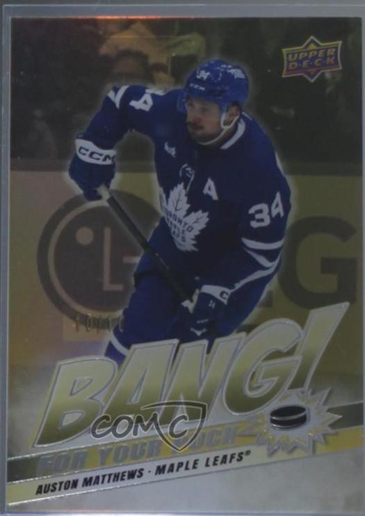 Auston Matthews [Gold] #BP-2