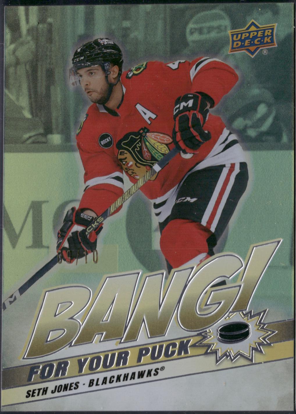 Seth Jones [Gold] #BP-17
