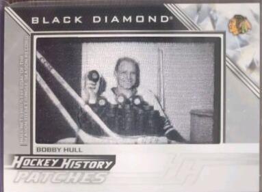 Bobby Hull #HHP-HU